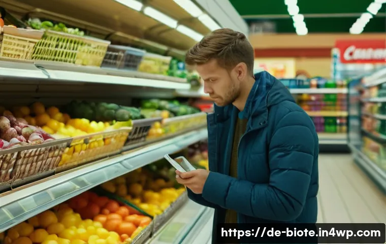 Der große Bio-Check So ticken deutsche Verbraucher bei nachhaltigen Materialien 3 바이오 기반 소재의 소비자 수용성 연구 관련 이미지 1